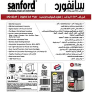 Sanford Airfryer SF2453AF BS