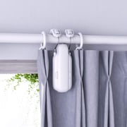 SwitchBot Smart Automatic White Curtain Opener