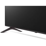 LG UHD UR78 75'' 4K Smart TV 2023