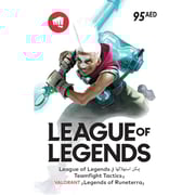 Riot Points 95.00 AED POSA