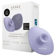 Geske 4-in-1 Facial Cleansing Brush With Handle Purple