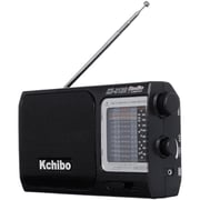 Kshibo 8120/FM/MW/SW Waves/High Sensitivity/Attractive Shape/Strong Sound/Telescopic Antenna/Earphone Input/Electrical/Stone