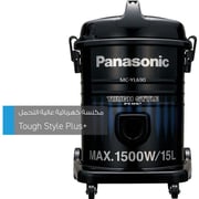 Panasonic Vacuum Cleaner Black MC-YL690A747