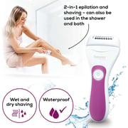 Beurer Wet And Dry Epilator Hl76