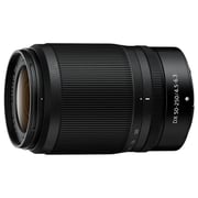 Nikon Z Mount 50-250mm Zoom Lens