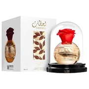 Lattafa Pride Lahdath U Perfume For Men & Women 80ml Eau de Parfum