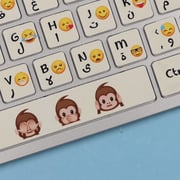 Dawenha Keyboard Sticker – Emojis