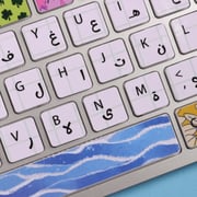 Dawenha Keyboard Sticker – Life