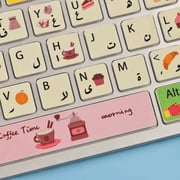 Dawenha Keyboard Sticker - Coffee Time