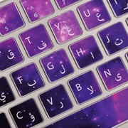 Dawenha Keyboard Sticker – Andromia Galaxy