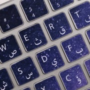Dawenha Keyboard Sticker – Fireworks Galaxy