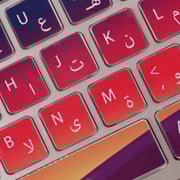 Dawenha Keyboard Sticker - Mars