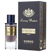 Giorgio Armani Colonia U Perfume For Men & Women 88ml Eau de Parfum