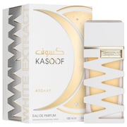 Lattafa Kasoof White Extract Perfume For Men & Women 100ml Eau de Parfum