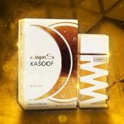 Lattafa Kasoof White Extract Perfume For Men & Women 100ml Eau de Parfum