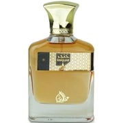 My Perfumes Khanjar Perfume For Men & Women 100ml Eau de Parfum