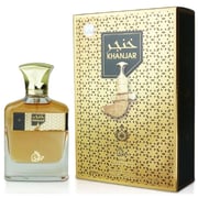 My Perfumes Khanjar Perfume For Men & Women 100ml Eau de Parfum