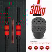 Sparnod Fitness 2-in-1 Dumbbells/Barbells Set 30kg SCD-30