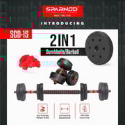 Sparnod Fitness 2-in-1 Dumbbells/Barbells Set 15kg SCD-15