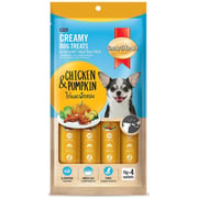 SmartHeart Dogs Chicken & Pumpkin Creamy Treats 15g (Pack of 4pcs)