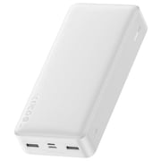 Baseus Power Bank 20000mAh White PPBD050102