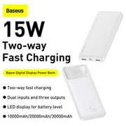 Baseus Power Bank 20000mAh White PPBD050102