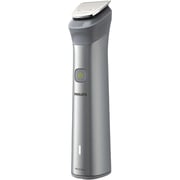 Philips Series 5000 All-in-One Trimmer 5 Watts MG5930/15