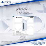 Sony PS5 Disk Drive CFIZDD1AX