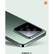 Xiaomi 14 512GB Jade Green 5G Smartphone - Middle East Version