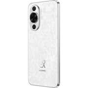 Huawei Nova 12s 256GB Arabic White 4G Smartphone
