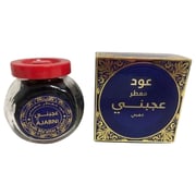 HO&P Mamoul - Oud Ajabni Bakhoor 50g (Pack of 1pc)