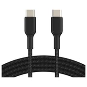 Digitplus USB-C To USB-C Cable 2m Black