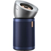 Dyson Big+Quiet Air Purifier Bright Nickel/Prussian Blue - BP03 - International Version