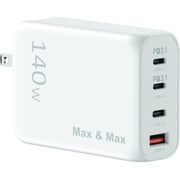 Max & Max GaN Wall Charger White