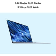 Huawei MateBook X Pro (2024) AI PC - 1st Series / Intel Core Ultra 9-185H / 14.2inch / 2TB SSD / 32GB RAM / Shared Intel Arc Graphics / Windows 11 Home / English & Arabic Keyboard / Morandi Blue / Middle East Version - [VanGoghH-9221TM]