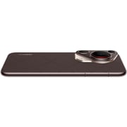 Huawei Pura 70 Ultra 512GB 16GB Brown 4G Smartphone