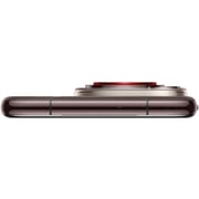 Huawei Pura 70 Ultra 512GB 16GB Brown 4G Smartphone