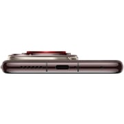 Huawei Pura 70 Ultra 512GB 16GB Brown 4G Smartphone