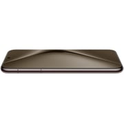 Huawei Pura 70 Ultra 512GB 16GB Brown 4G Smartphone