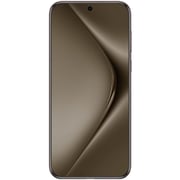 Huawei Pura 70 Ultra 512GB 16GB Brown 4G Smartphone