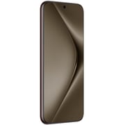 Huawei Pura 70 Ultra 512GB 16GB Brown 4G Smartphone