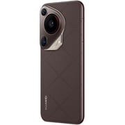 Huawei Pura 70 Ultra 512GB 16GB Brown 4G Smartphone