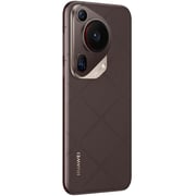 Huawei Pura 70 Ultra 512GB 16GB Brown 4G Smartphone