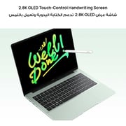 Huawei MateBook 14 (2024) AI PC - 1st Series / Intel Core Ultra 5-125H / 14.2inch / 1TB SSD / 16GB RAM / Shared Intel Arc Graphics / Windows 11 Home / English & Arabic Keyboard / Gray / Middle East Version - [FlemingH-W5611T] + MatePad 11.5