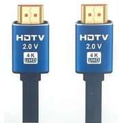 Zero HDMI Cable, 1.5M - Black Blue Hz1M4K