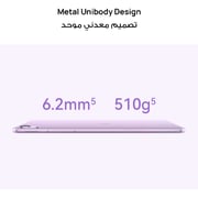 Huawei MatePad TGR-W09 Tablet - WiFi 256GB 8GB 11.5inch Violet - Pre-order