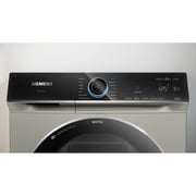 Siemens IQ700 Front Load Heat Pump Dryer 9 kg WQ45B2BXGC