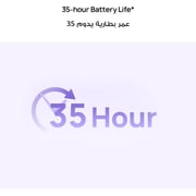 Huawei FreeBuds 6i Wireless Earbuds with ANC, Purple – T0019