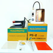 Naomoto Super Pump Steam Iron HYS-520P/PS-2