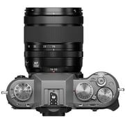 Fujifilm X-T50 Mirrorless Camera Silver With 16-50mm Lens Kit